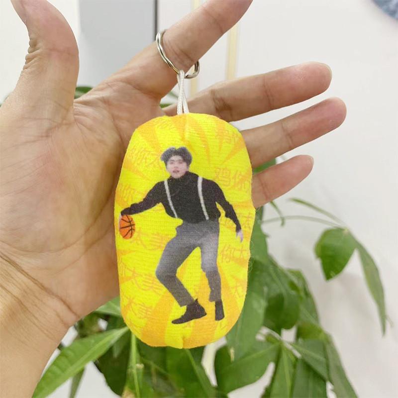 

Курица Ты Причудливая Такая Красивая Плюшевый Брелок Говорящая Кукла Арбуз Chicken You Beautiful