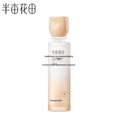 Half Acre Flower Field Camellia Soothing Hydrating Toner