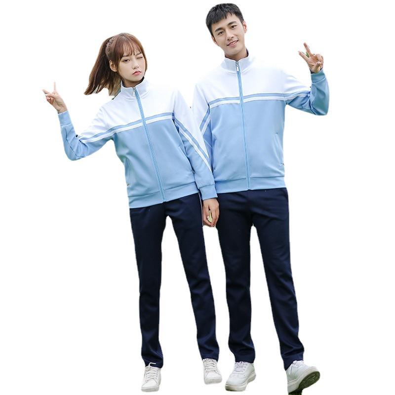 Spring & Autumn School Uniform Set: Men's & Women's Casual Outdoor Sportswear