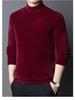 Men's Thick Chenille Velvet Turtleneck Sweater with Golden Carving