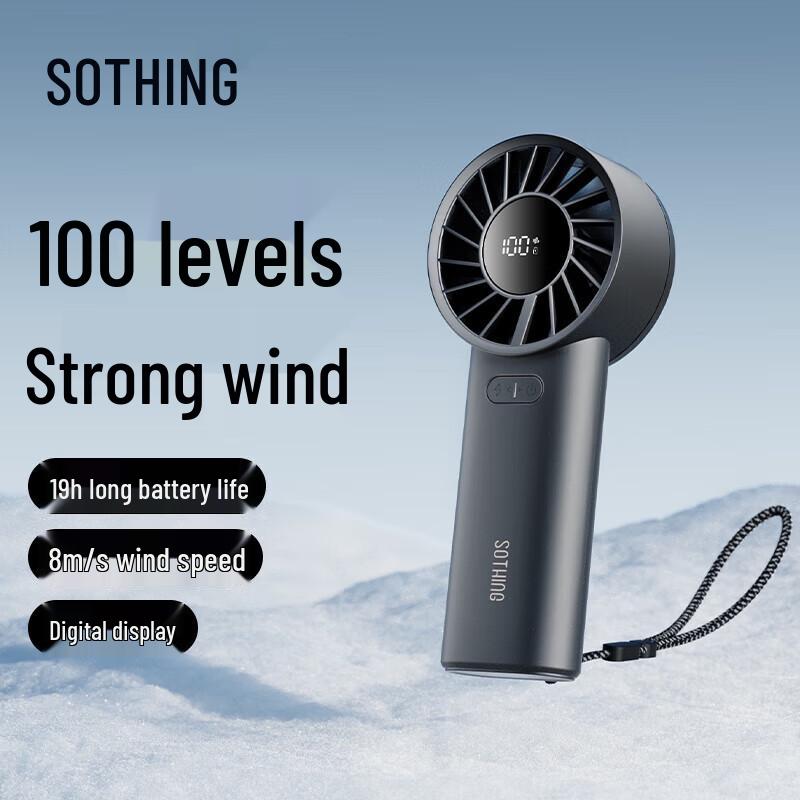 

SOTHING Ultra-Long Endurance Portable Handheld Fan