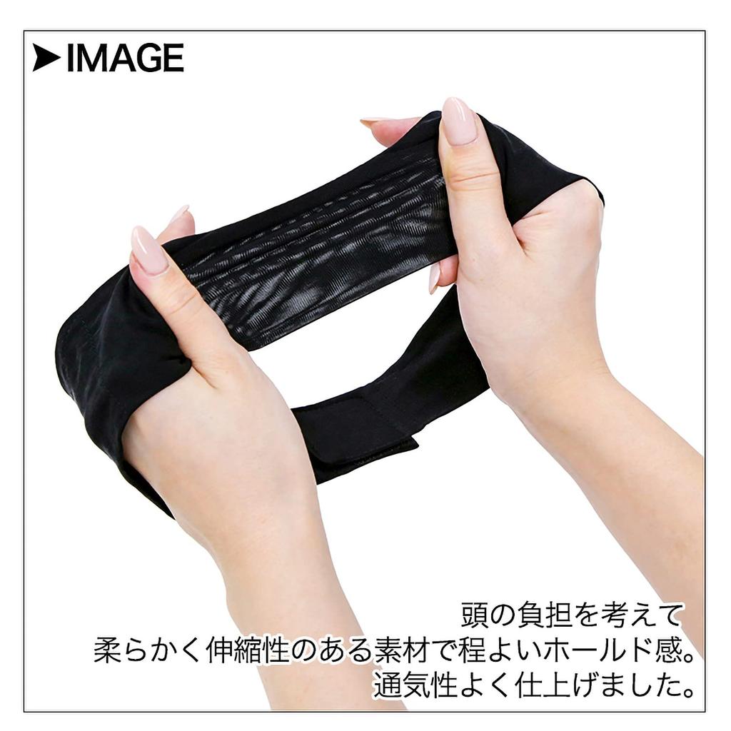 Wig Wig Fixing Band Free Size wgn020 [AQUADOLL]