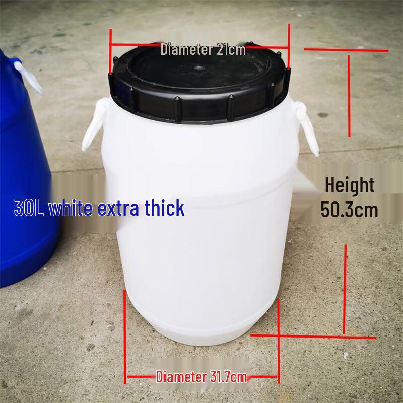 Yicang Multifunctional Thickened PE Plastic Storage Bucket with Lid