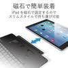 Elecom Bluetooth Keyboard Wireless for iPad Pro Inch with Auto Sleep Silver 9.7 Function, TK-FBP068ISV3