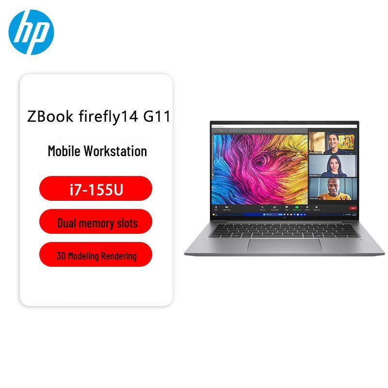 HP ZBook Firefly G11 Mobile Workstation (CN version)