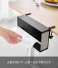 Yamazaki Tower Tableside Tissue W24 X D10 X Easy Installation with Adjustable Desk Model 10372 Case, Black, H13.4cm, Screws, Attachment,