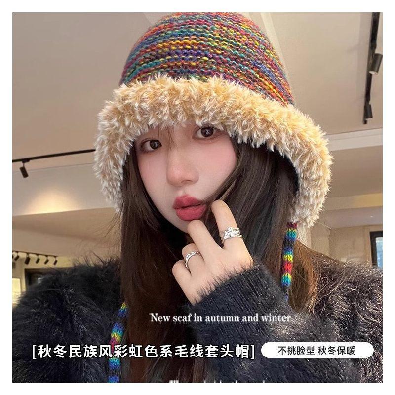 Autumn and winter Internet celebrities new rainbow knitted hat plush edge strap wool hat trend simple Lei Feng hat warm