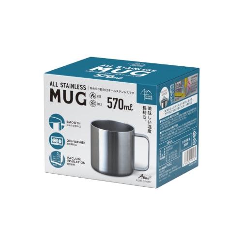 Atlas Dishwasher Safe, All Stainless Steel Vacuum Insulated Mug, 570ml, Large Capacity, Keeps Hot or Cold, Smooth Mouth, Perfect for Camping (ASMS-570
