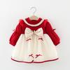 Girls' Princess Dress with Butterfly and Tulle Skirt for Party and Daily Wear