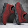 Fashion Men Casual Sport Shoes Breathable Lightweight Sneakers Outdoor Mesh Running Shoes Athletic Jogging Walking Shoes Green Black