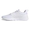 adidas QT Racer 2.0 White Clear Lilac Men Sneakers Cloud-White FY8316
