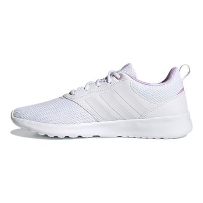 QT Racer 2.0 White Clear Lilac Men Sneakers Cloud-White FY8316