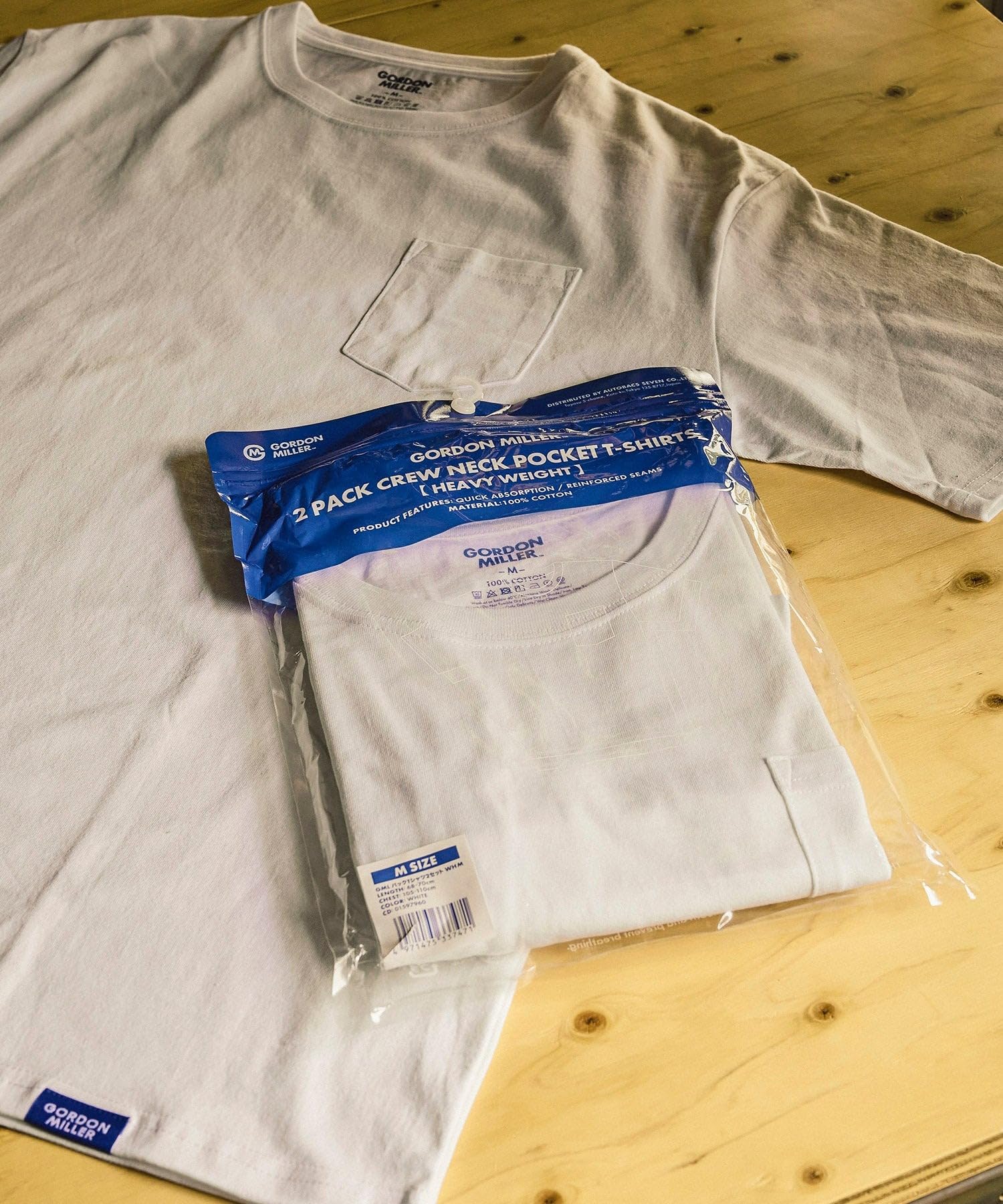 

Мужские футболки с коротким рукавом GORDON MILLER, упаковка (Набор из 2), Размер S, Белый, 1597959