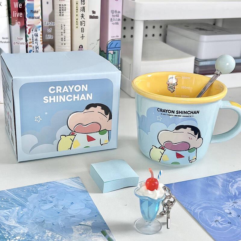 Crayon Shin-chan Ceramic Mug with Scale and Blue Spoon