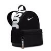 Nike Kids Brasilia Jdl Mini Backpack Dr6091 010
