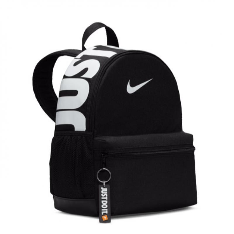 Nike Kids Brasilia Jdl Mini Backpack Dr6091 010