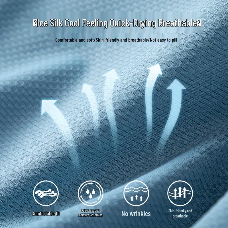 Baleno Men's UPF50+ Hooded Sun Protection Jacket