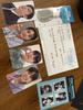 DAY6 Busan Concert Mak Concert Admission Gift
