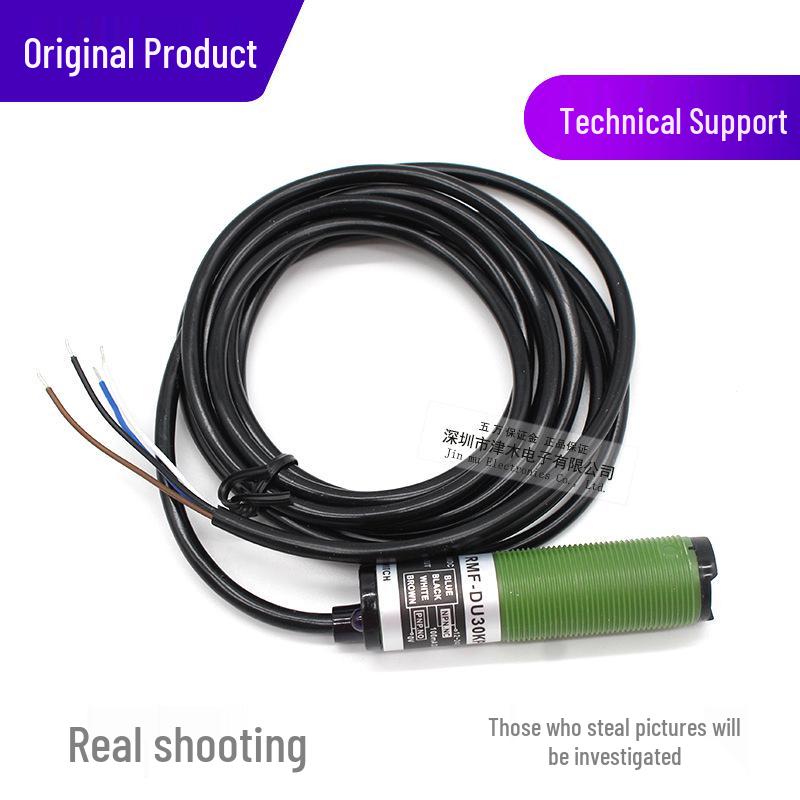 LICO RMF-DU10N/DU30KP2 Photoelectric Diffuse Sensor