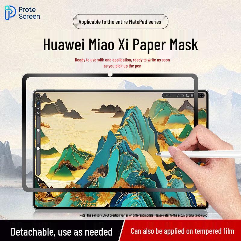PROTESCREEN Huawei MatePad Magnetic Paper-Like Screen Protector MatePad 11.5/Air 11.5-inch