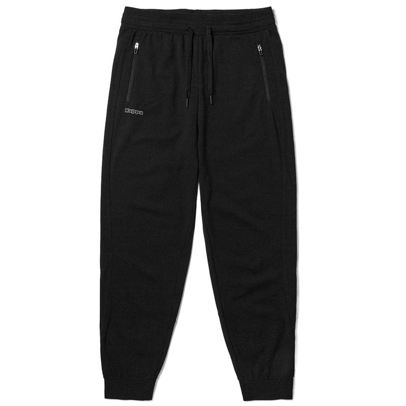 Kappa Women s Tapered Knit Sweatpants S