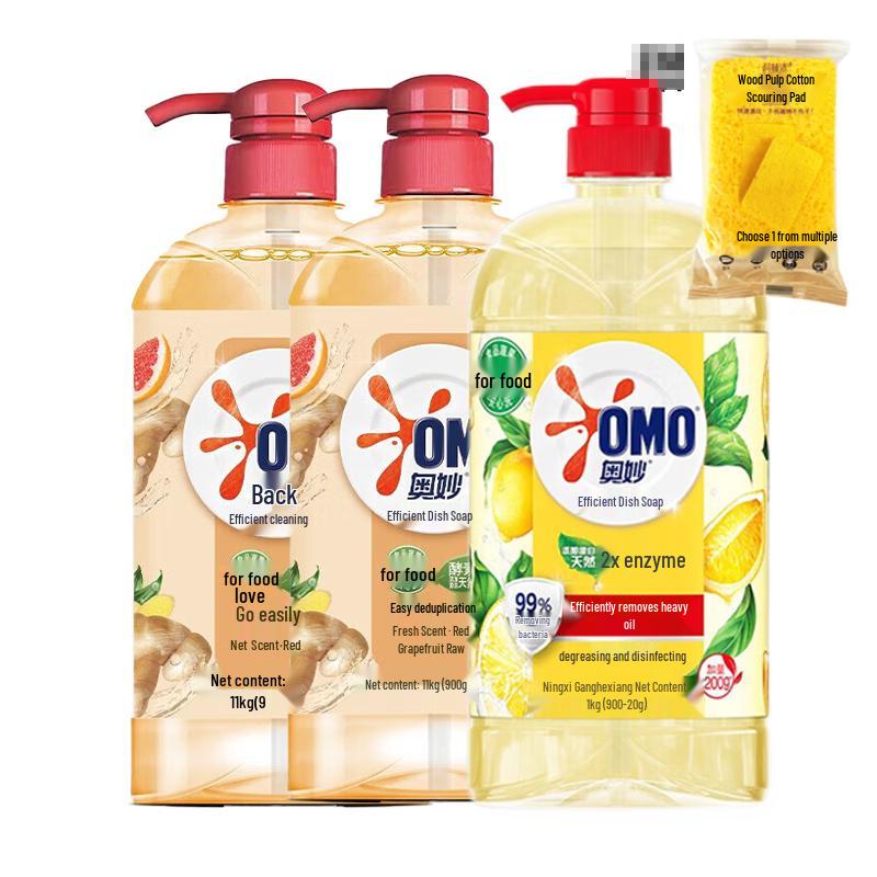 OMO Degreasing Antibacterial Dish Soap