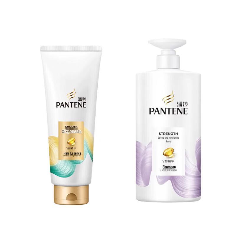 Pantene Strong Roots & Silky Smooth Hair Care Set