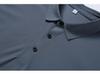 Men's Quick-Dry Ice Silk Stretch Polo T-Shirt