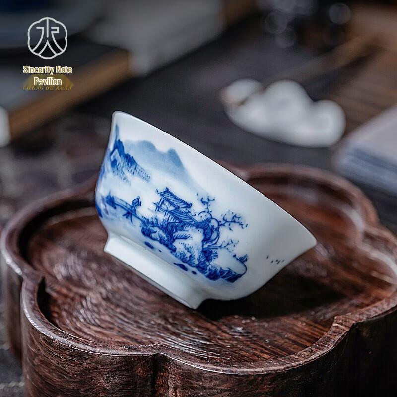 Jingdezhen Hand-Painted Blue & White Ceramic Teacup