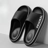Unisex Slippers Strand Slippers Effen Kleur Binnenhuis Badkamer Schoenen Zomer Koppelslippers