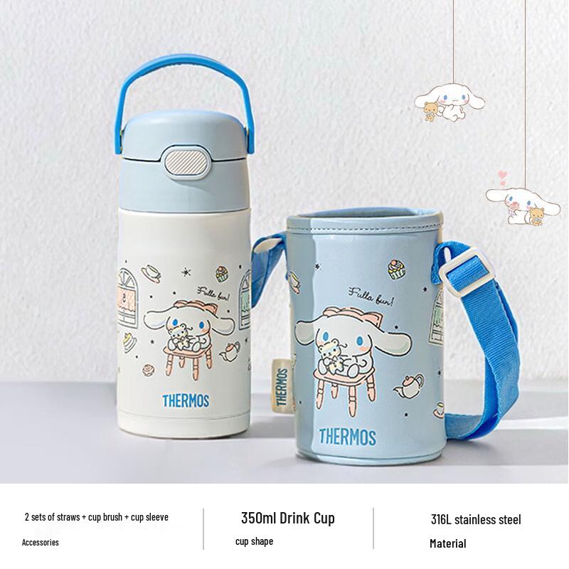 THERMOS Kids 316L Stainless Steel Insulated Straw Cup