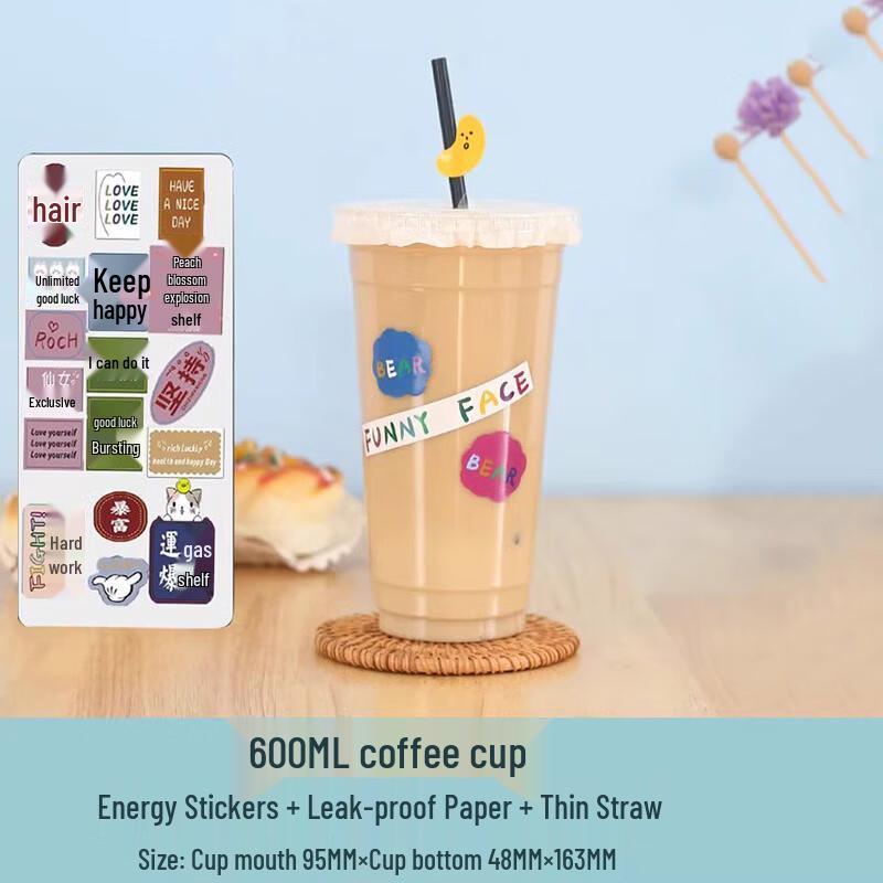 AVADEN Disposable Plastic Coffee Cups Set