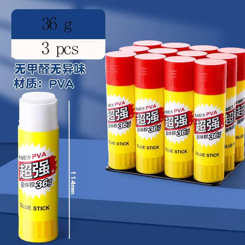 M&G Super Strong Solid Glue Sticks 9g/36g for Students Crafts & Office Ticket Pasting