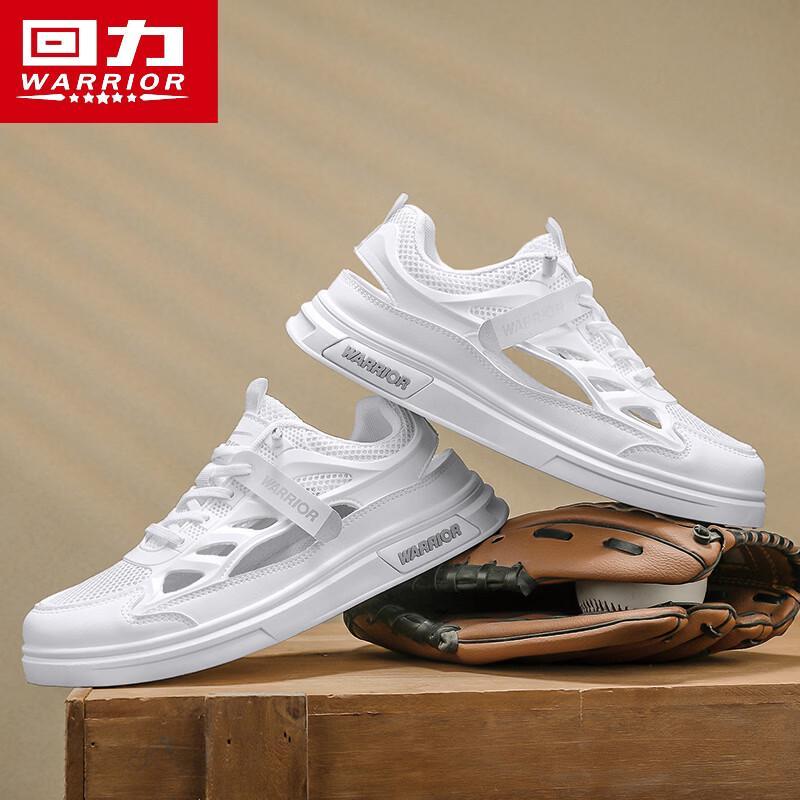Warrior Men's Thick-Sole Quick-Dry Water Shoes