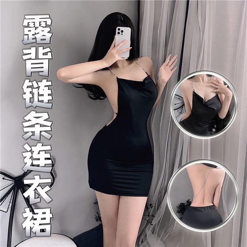 Sexy backless lingerie uniform seduction silver flash suspender hip skirt pure desire nightclub outfit