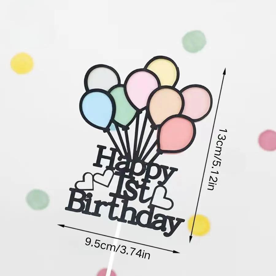 Colorful Balloons Birthday Cake Decorations Children s First Birthday Balloons Desserts Party Baking Plugins Happy Birthday