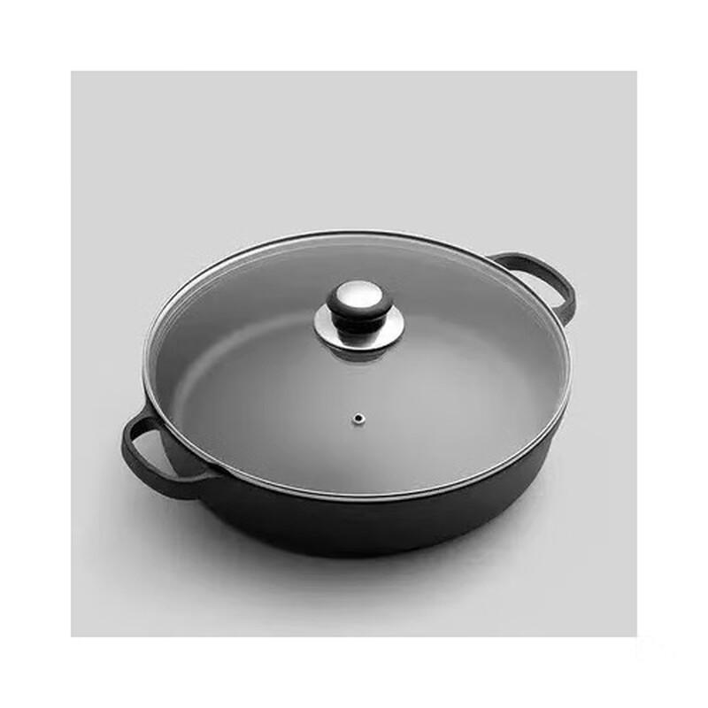 Wutuo Cast Iron Double-Handle Frying Pan