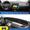 Roewe i5/Ei5 Dashboard Sunshade: Light-Blocking Pad for Center Console