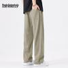 Mark Fairwhale Men's Tencel Lyocell Loose Straight Casual Pants