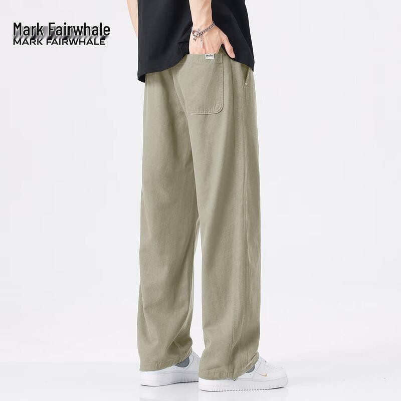 Mark Fairwhale Men's Tencel Lyocell Loose Straight Casual Pants