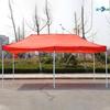 Lilang Outdoor Folding Canopy Tent