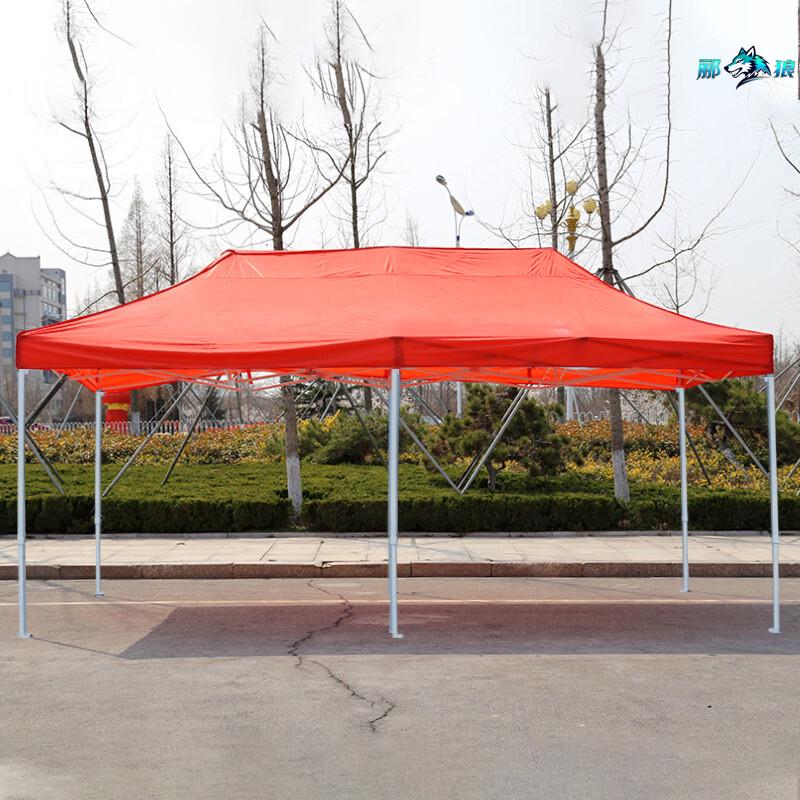 Lilang Outdoor Folding Canopy Tent