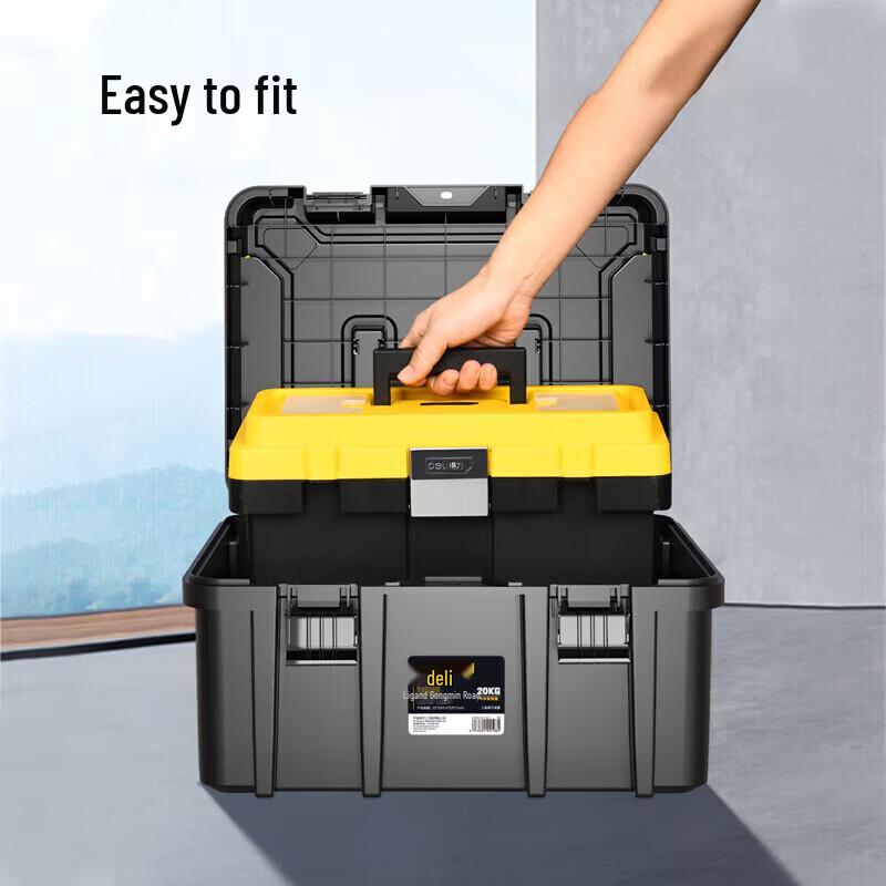 Deli DL432522A Reinforced Wide-Body Tool Box