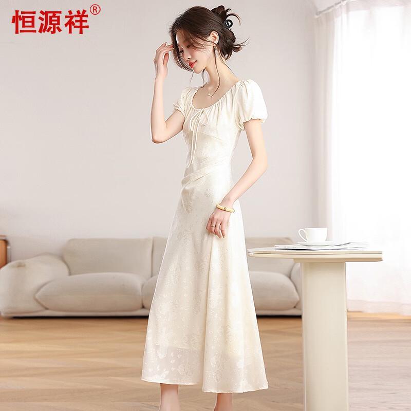 Hengyuanxiang Elegant U-Neck Tie-Waist Midi Dress