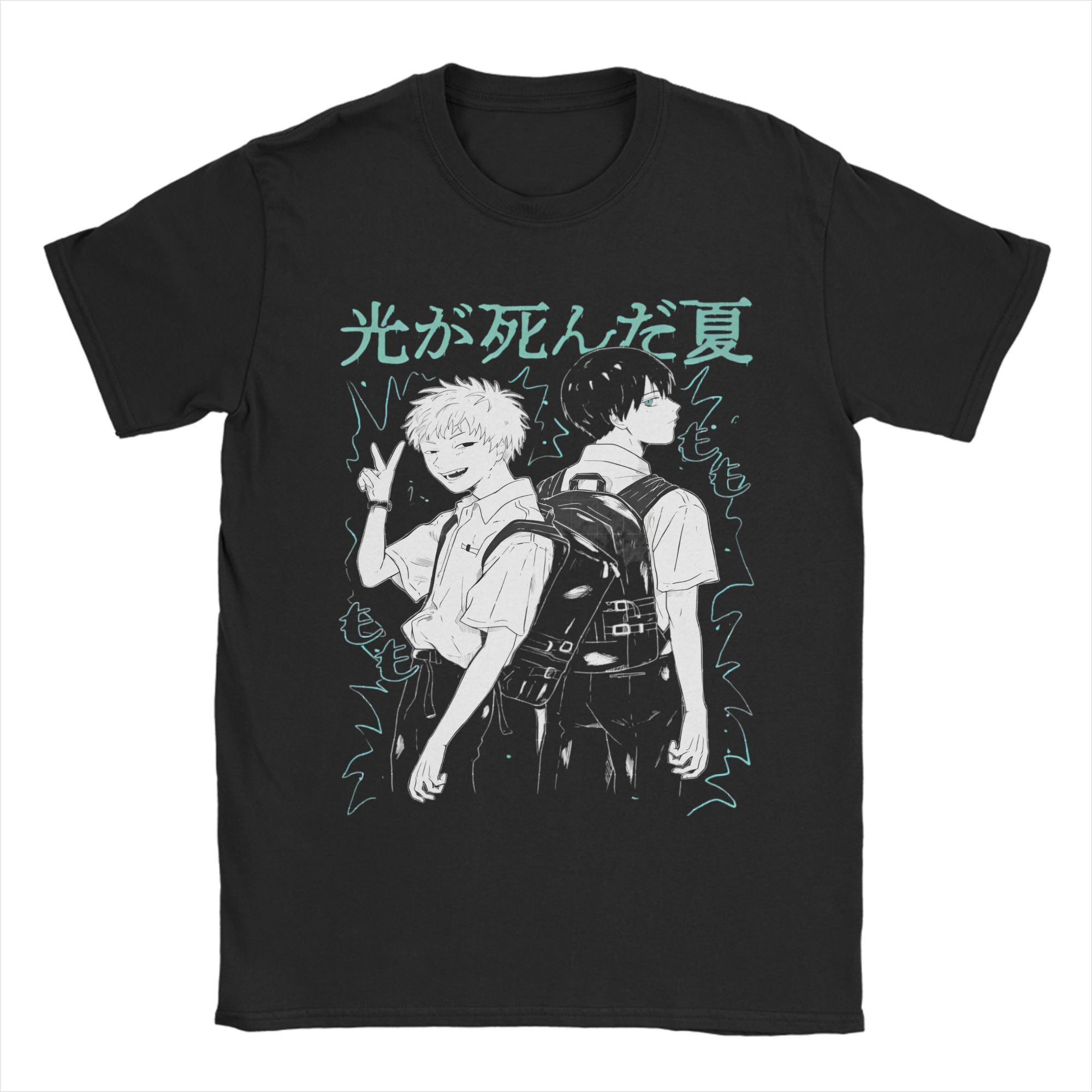 

Novelty The Summer Hikaru Died T-Shirt Men s 100%Cotton Short Sleeve Indou Hikaru Tsujinaka Yoshiki Crewneck Summer Clothing 2XL