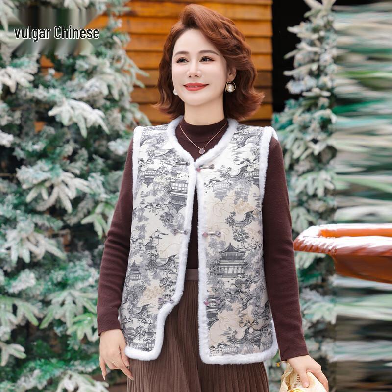 

Ronghua Mama New Chinese Style Plus Size Warm Vest 3XL