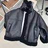 Boys' Fleece-Lined Leather Jacket - Autumn/Winter 2025, Street Style Fashion for Kids