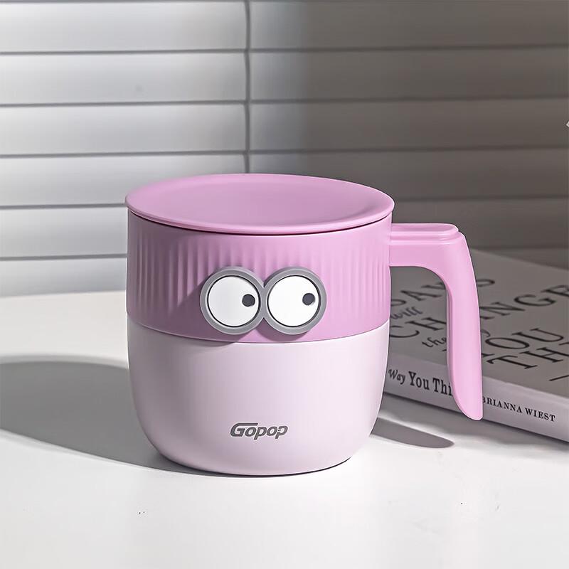 Peach Zhi Stylish Insulated Stainless Steel Mug