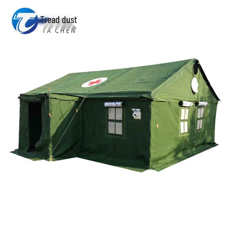 Tachen 95 General Hygiene Emergency Tent
