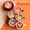 NOELAMOUR Caffè Latte Campioni di Cibo, Set Miniatura di 6, Carini Modelli di Cibo Caffè Latte Art per Esposizione